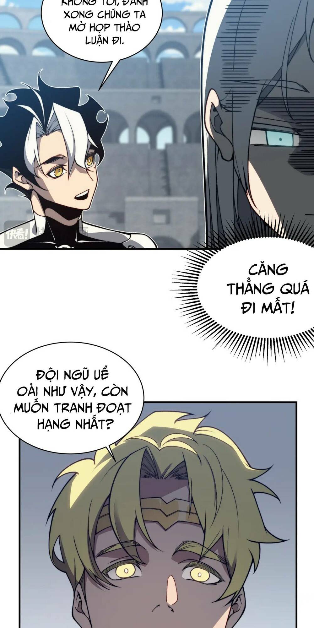 Quỷ Tiến Hóa: Chapter 24