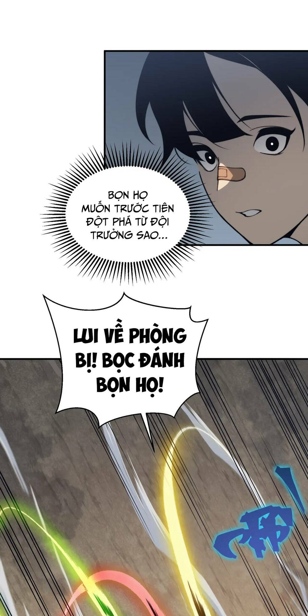 Quỷ Tiến Hóa: Chapter 24