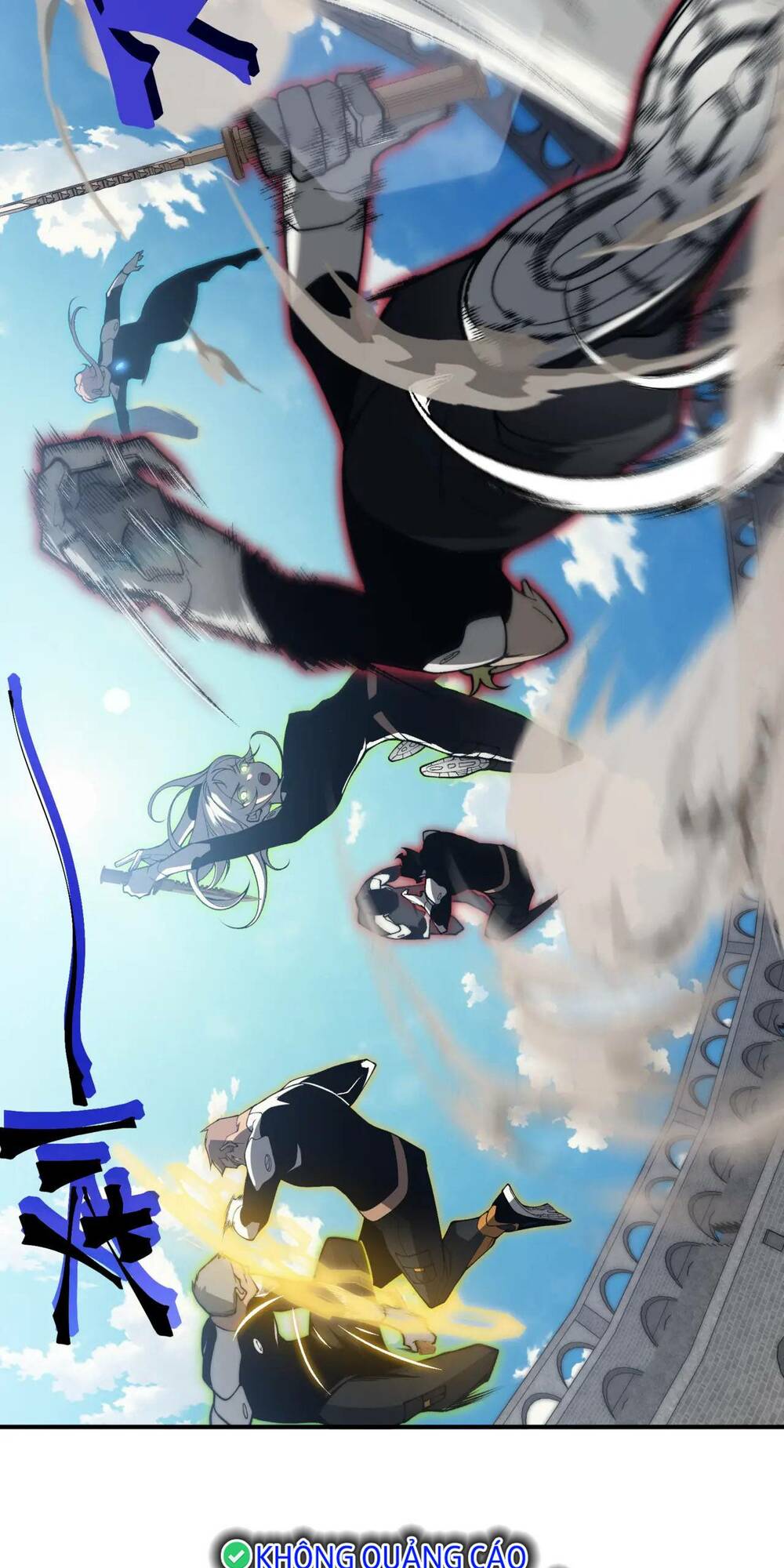 Quỷ Tiến Hóa: Chapter 25