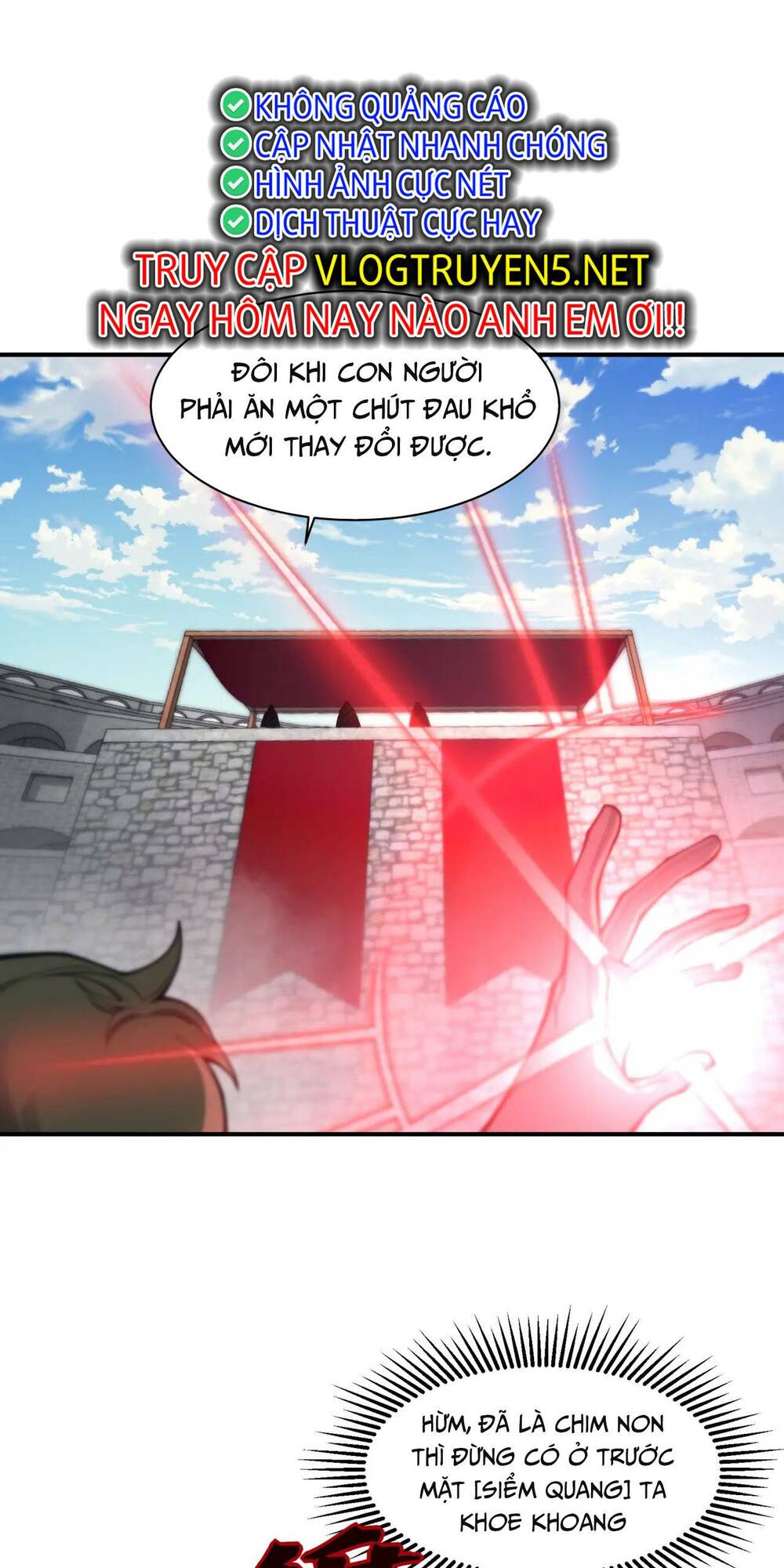 Quỷ Tiến Hóa: Chapter 25