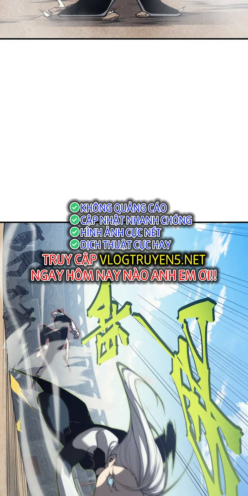 Quỷ Tiến Hóa: Chapter 25