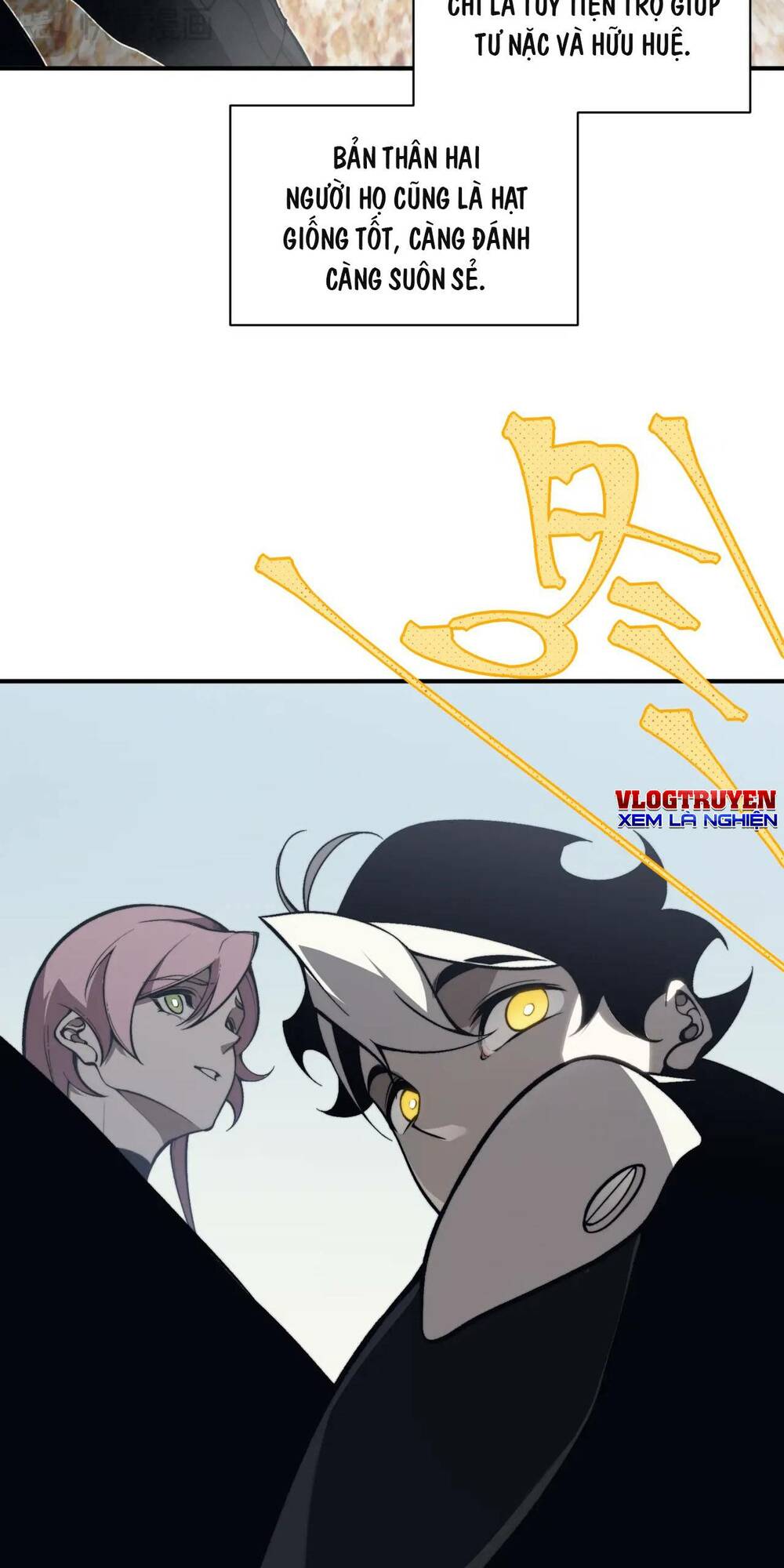 Quỷ Tiến Hóa: Chapter 25