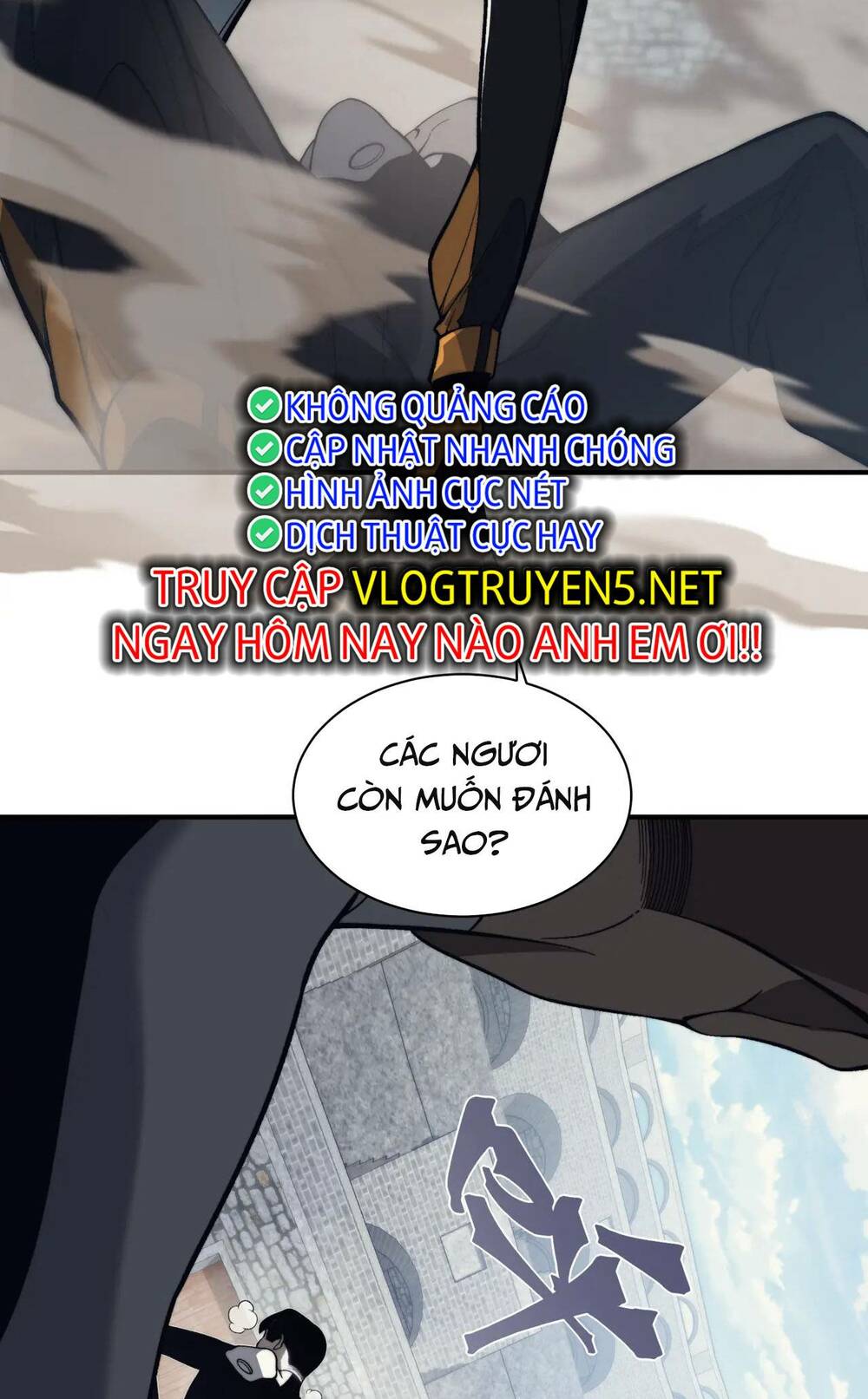 Quỷ Tiến Hóa: Chapter 25