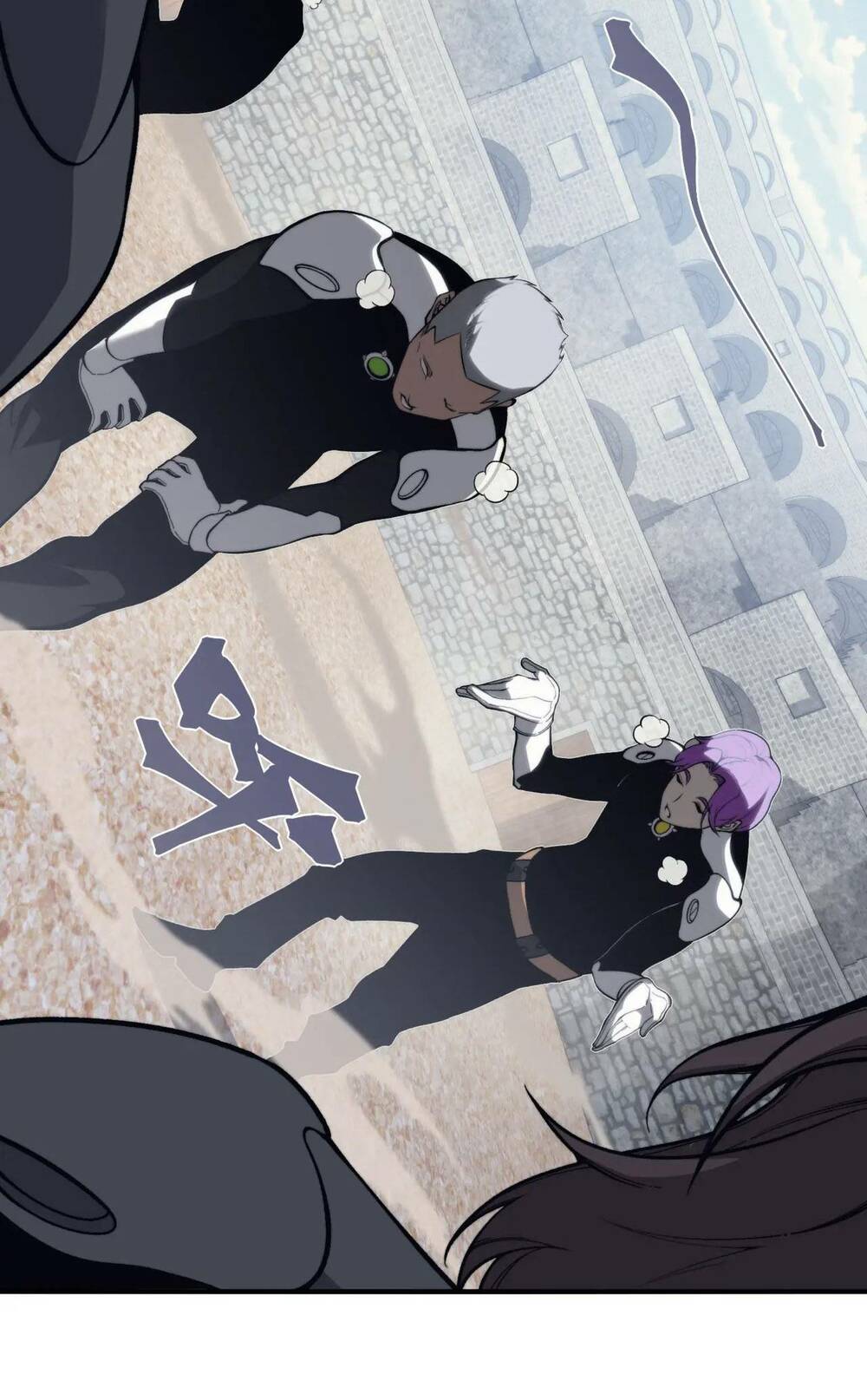 Quỷ Tiến Hóa: Chapter 25