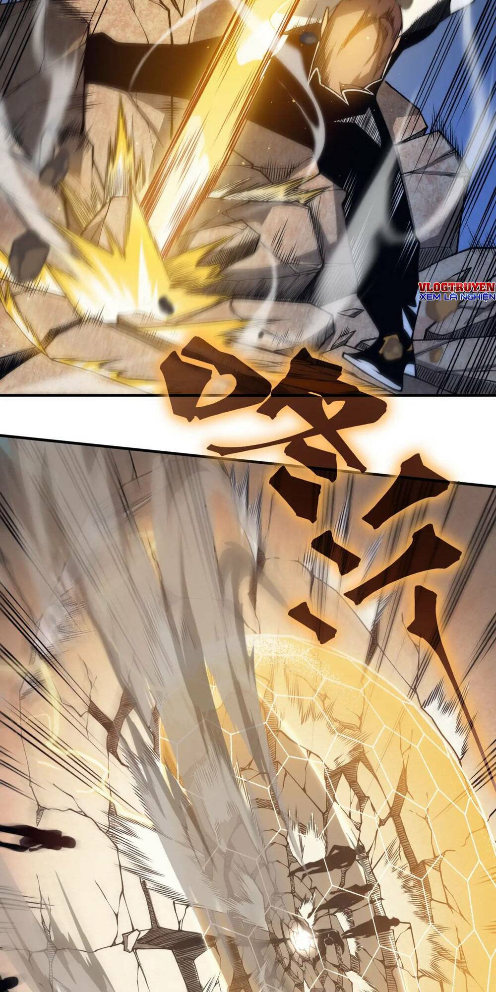 Quỷ Tiến Hóa: Chapter 25