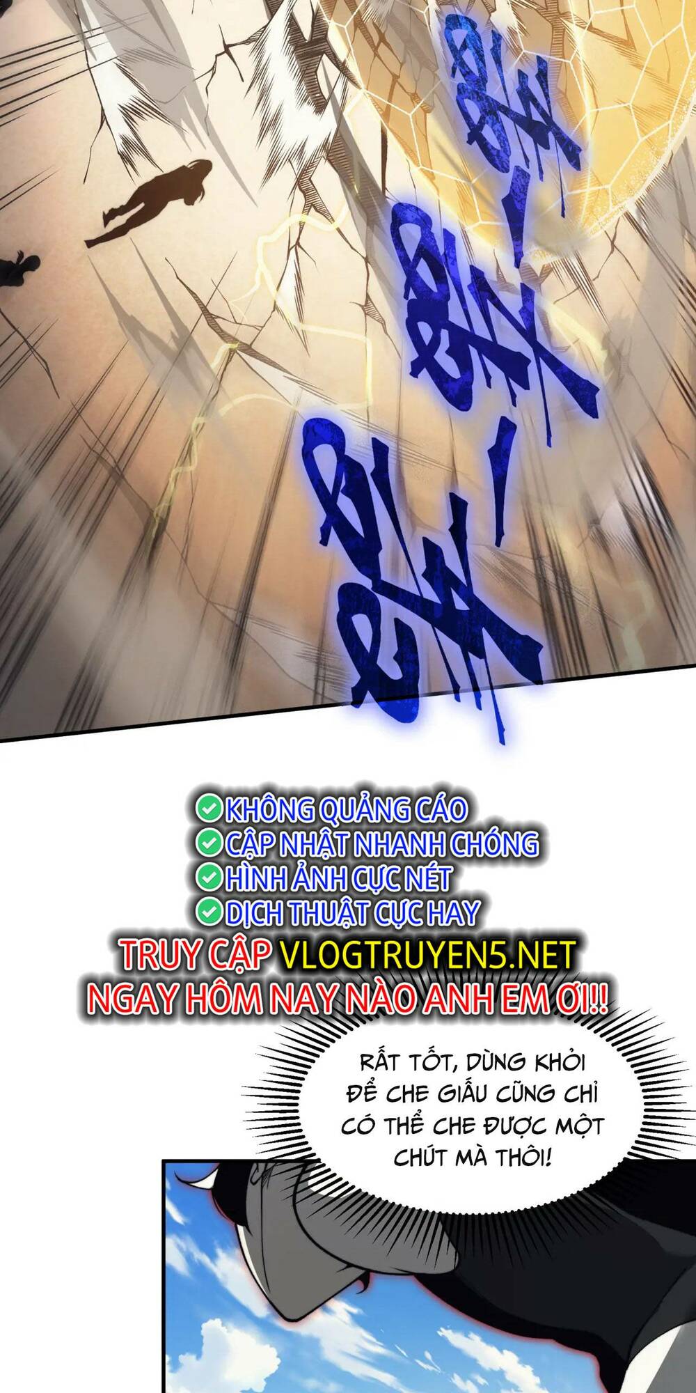 Quỷ Tiến Hóa: Chapter 25