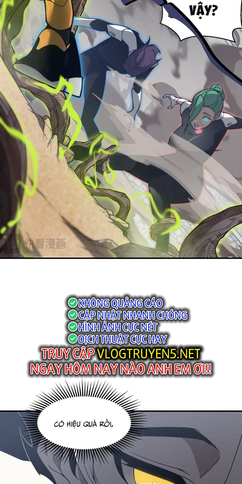Quỷ Tiến Hóa: Chapter 25