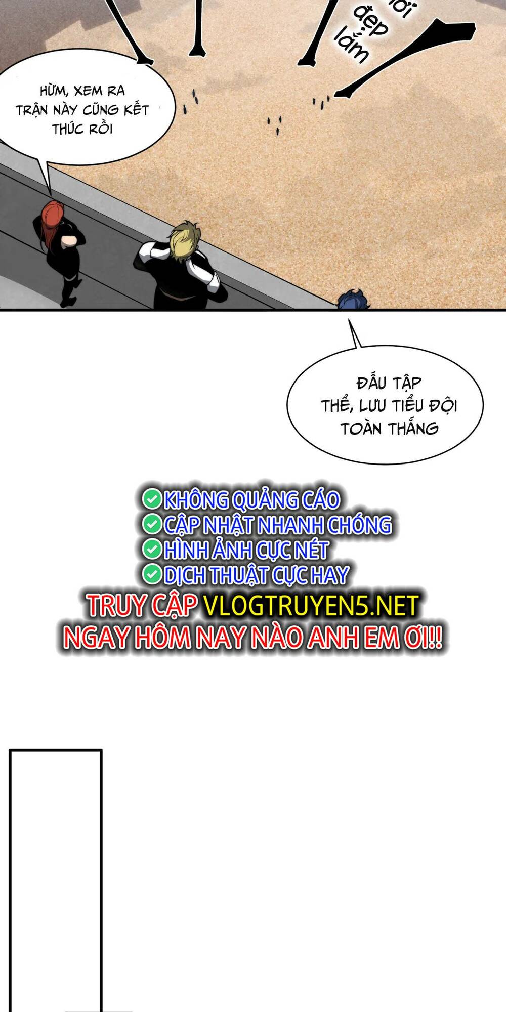 Quỷ Tiến Hóa: Chapter 25