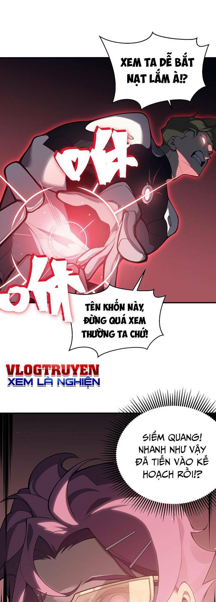 Quỷ Tiến Hóa: Chapter 26
