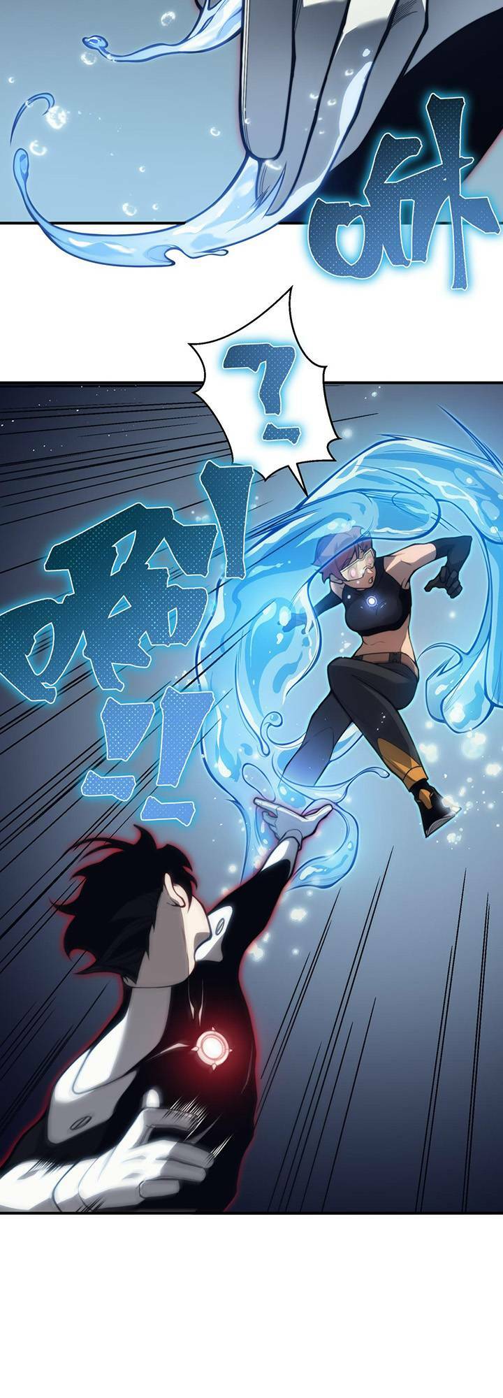 Quỷ Tiến Hóa: Chapter 26