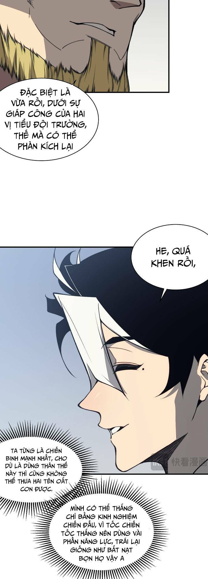 Quỷ Tiến Hóa: Chapter 26