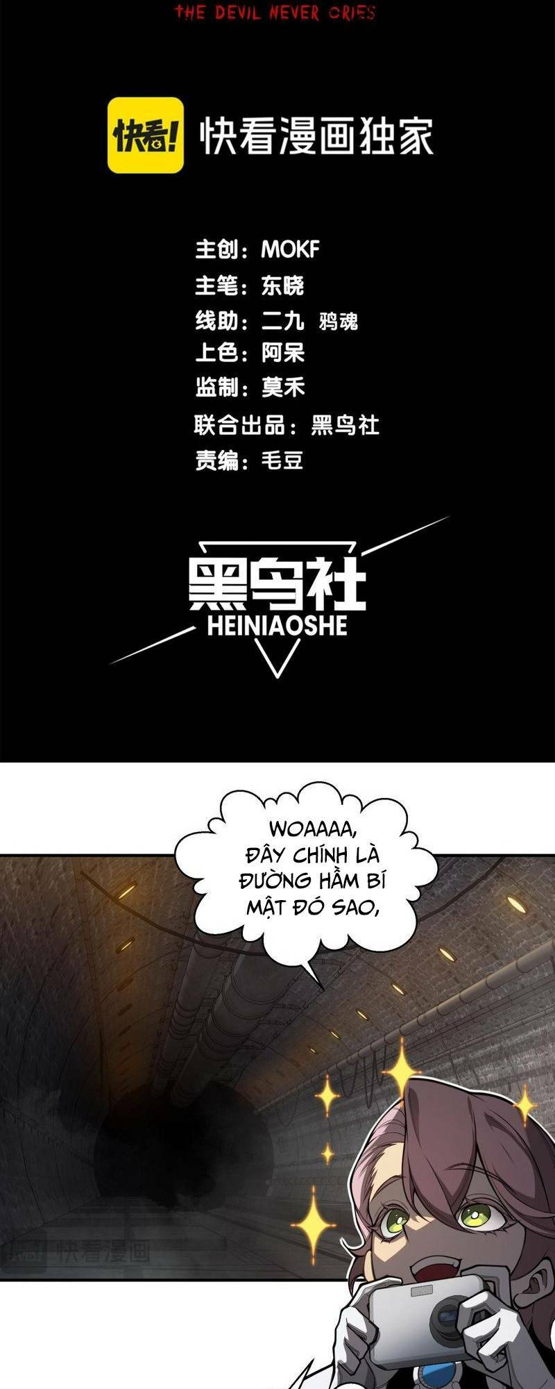 Quỷ Tiến Hóa: Chapter 27