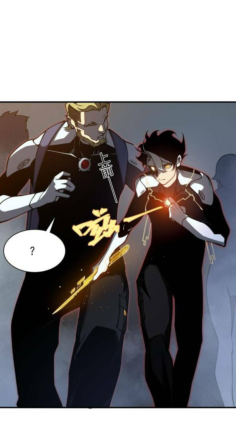 Quỷ Tiến Hóa: Chapter 27