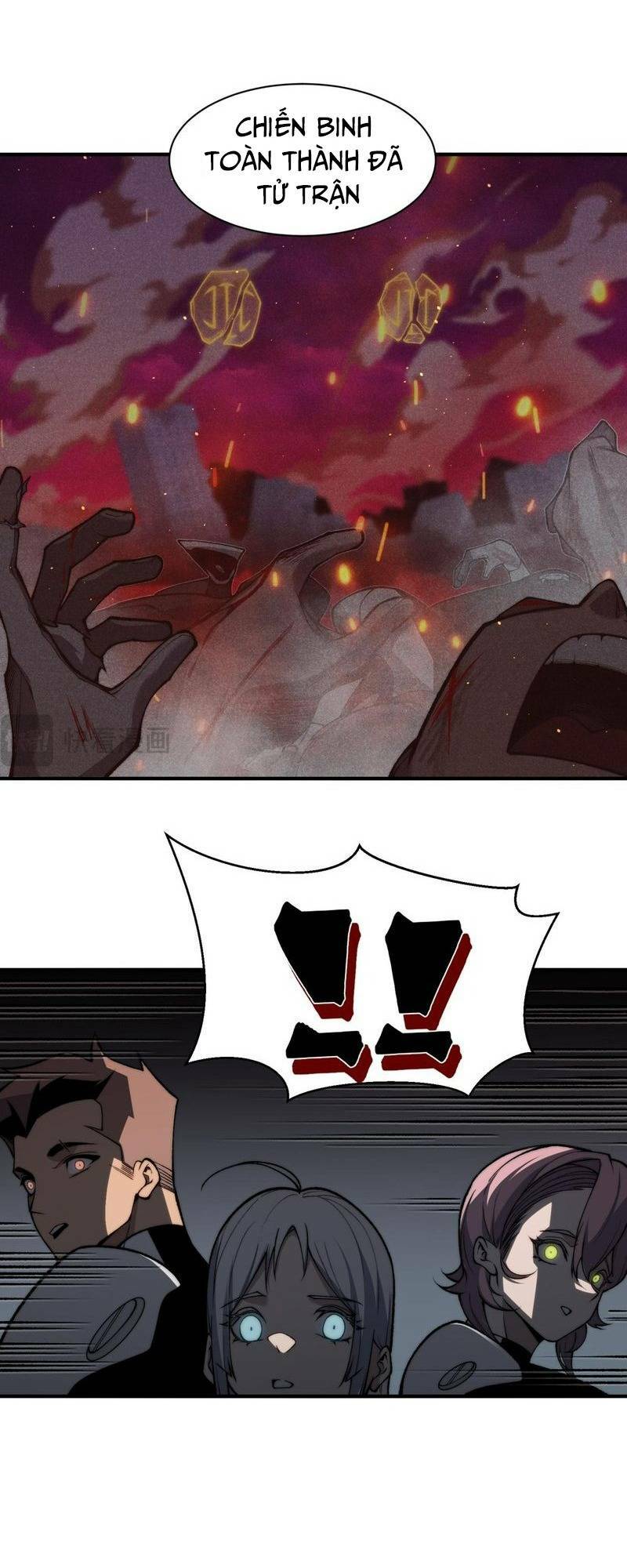 Quỷ Tiến Hóa: Chapter 27