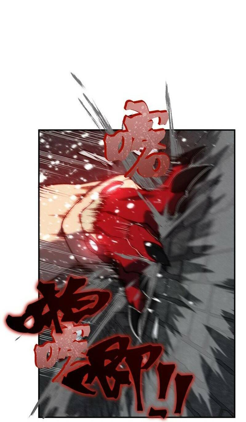 Quỷ Tiến Hóa: Chapter 27