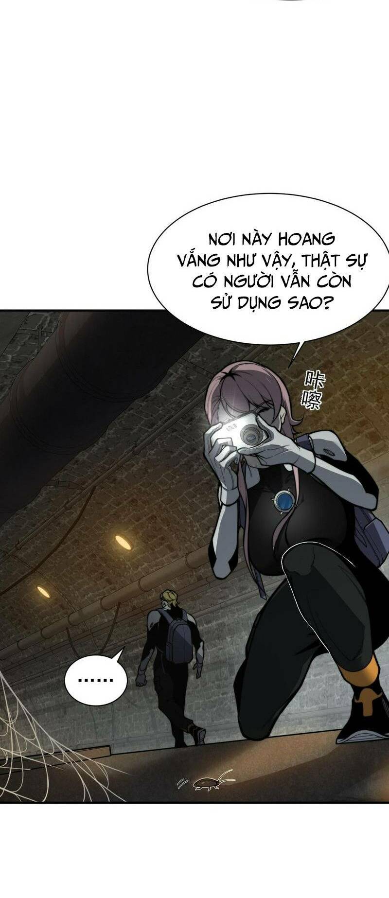 Quỷ Tiến Hóa: Chapter 27