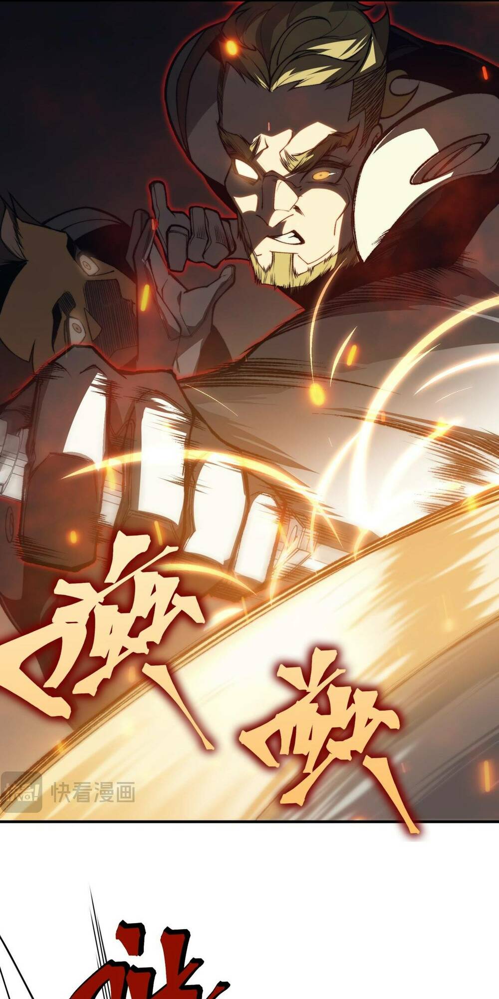 Quỷ Tiến Hóa: Chapter 28