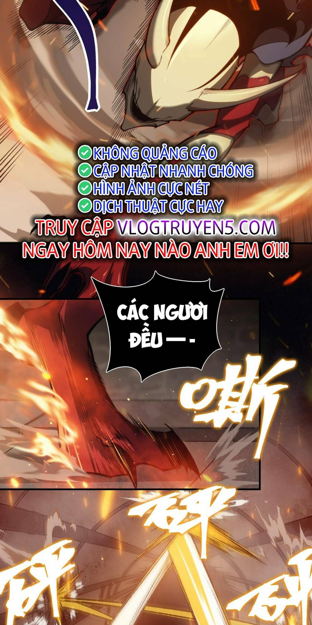 Quỷ Tiến Hóa: Chapter 28