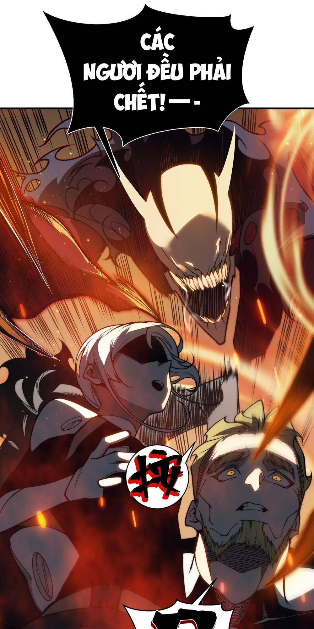 Quỷ Tiến Hóa: Chapter 28