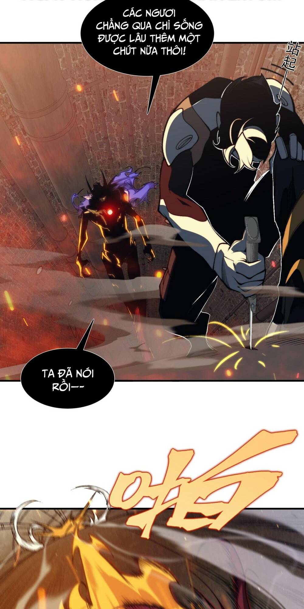 Quỷ Tiến Hóa: Chapter 28