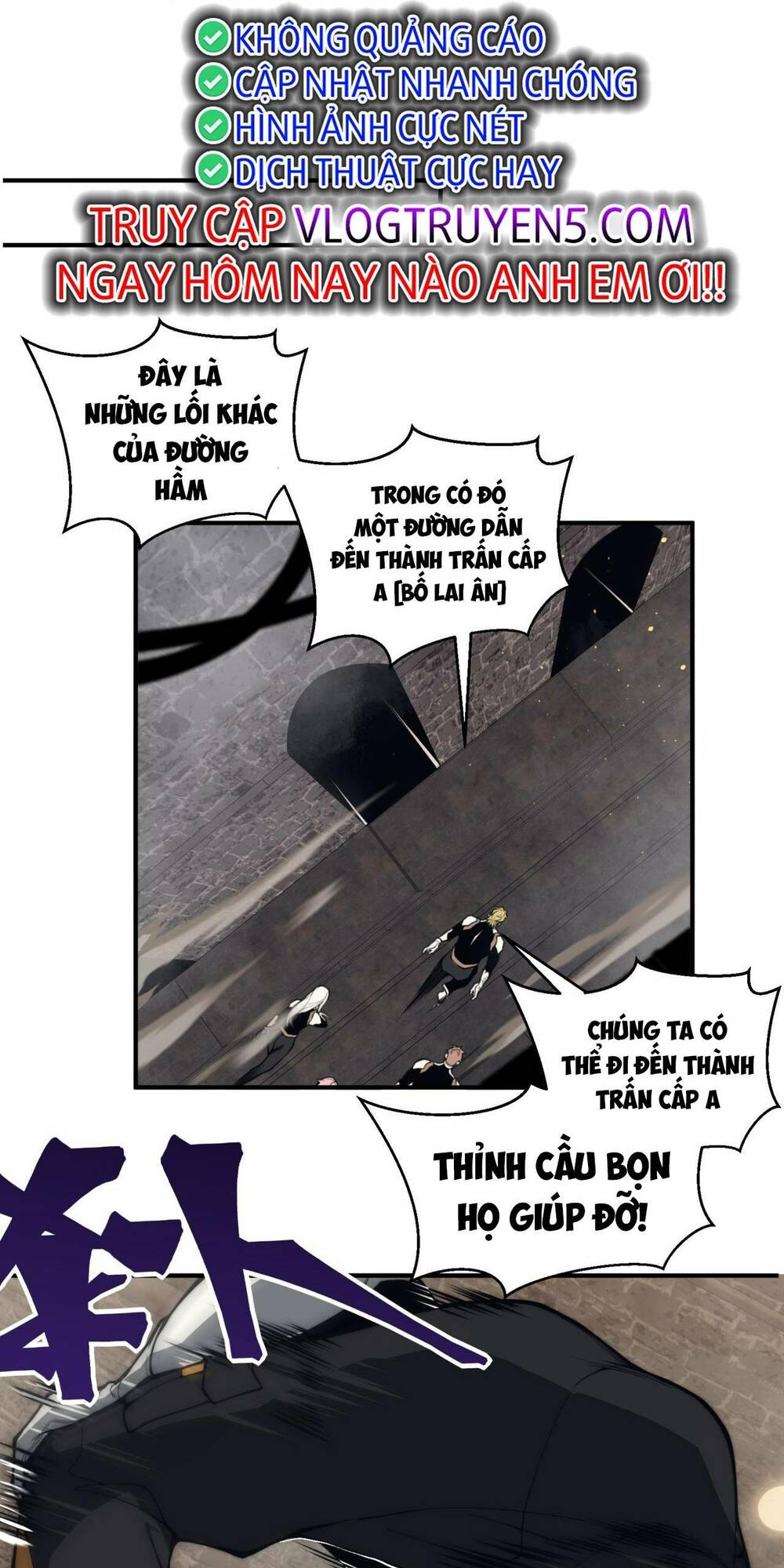 Quỷ Tiến Hóa: Chapter 28