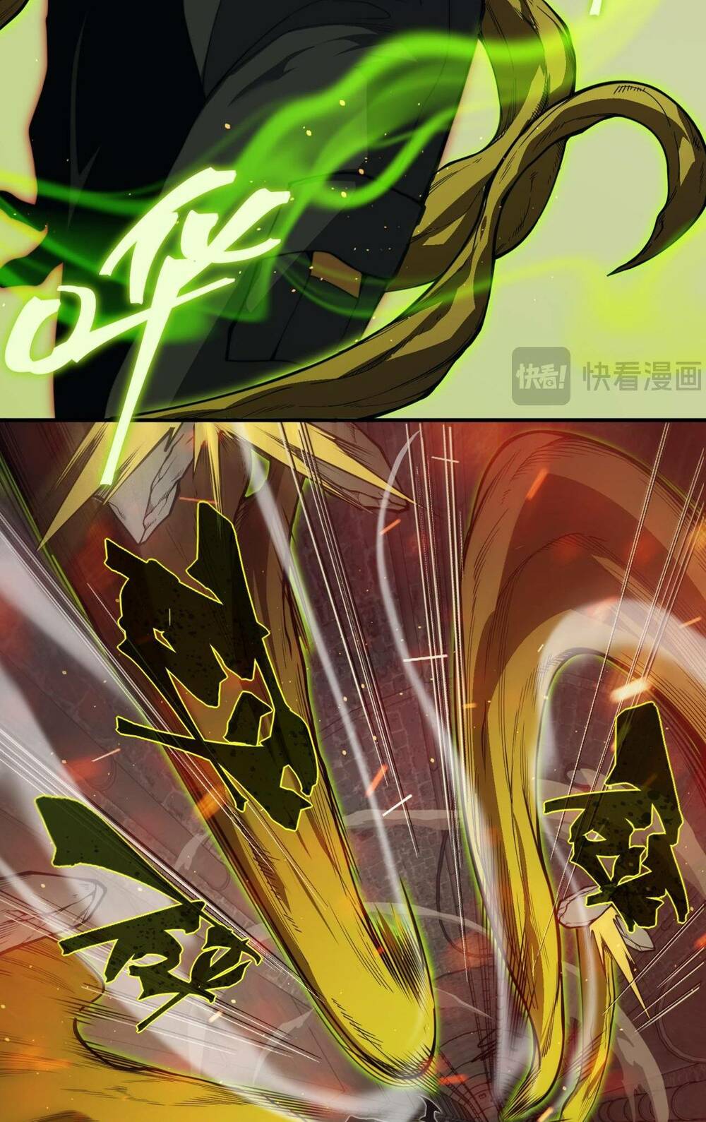 Quỷ Tiến Hóa: Chapter 28
