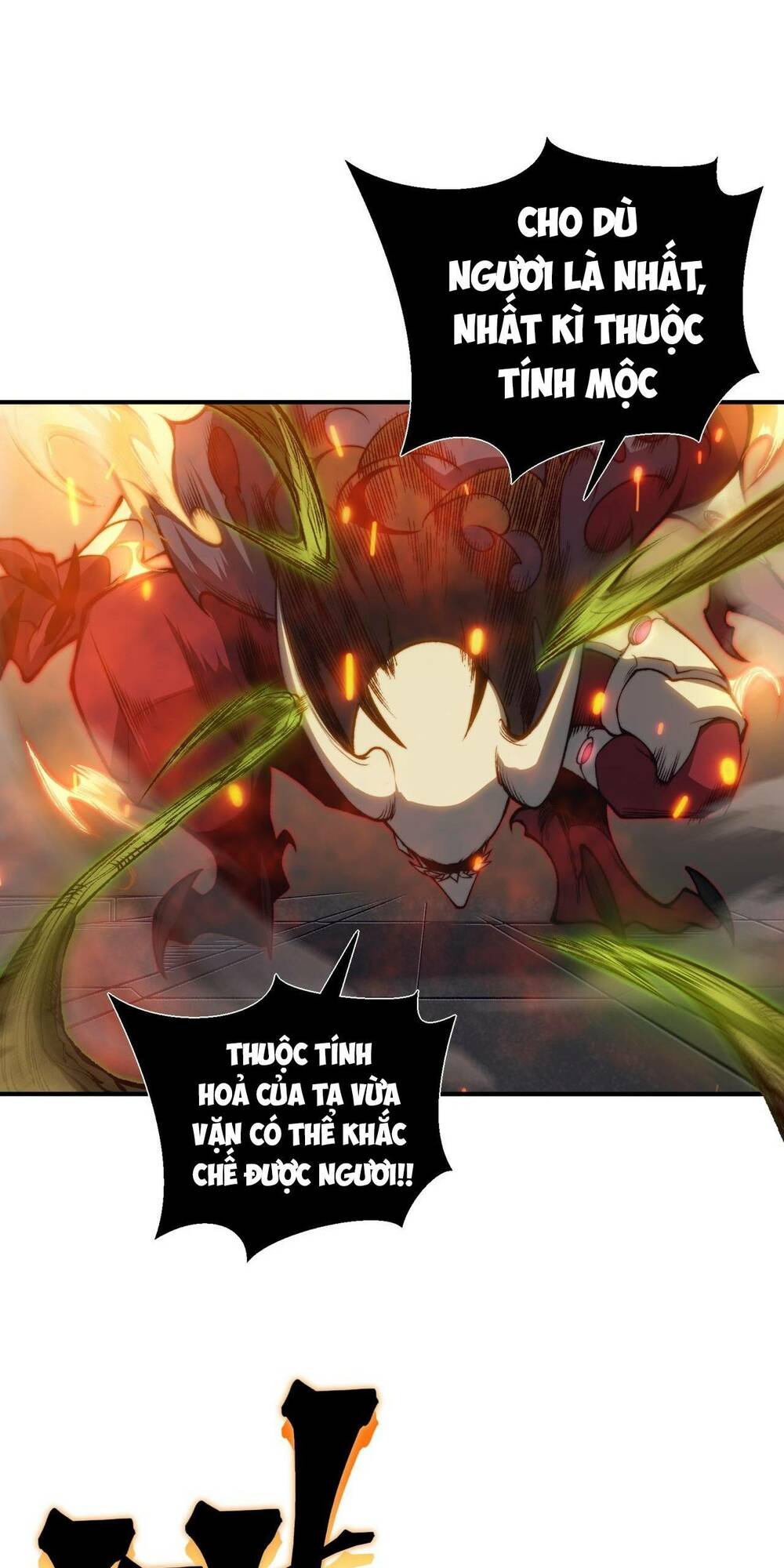 Quỷ Tiến Hóa: Chapter 28