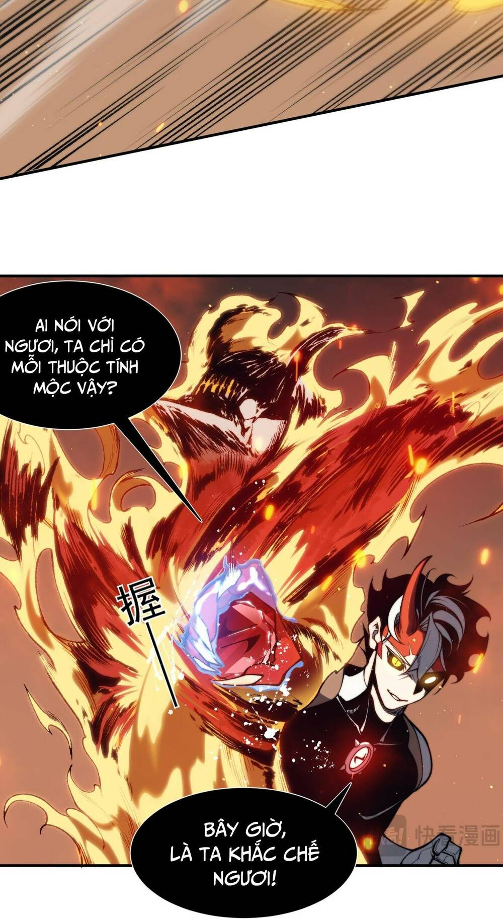 Quỷ Tiến Hóa: Chapter 28