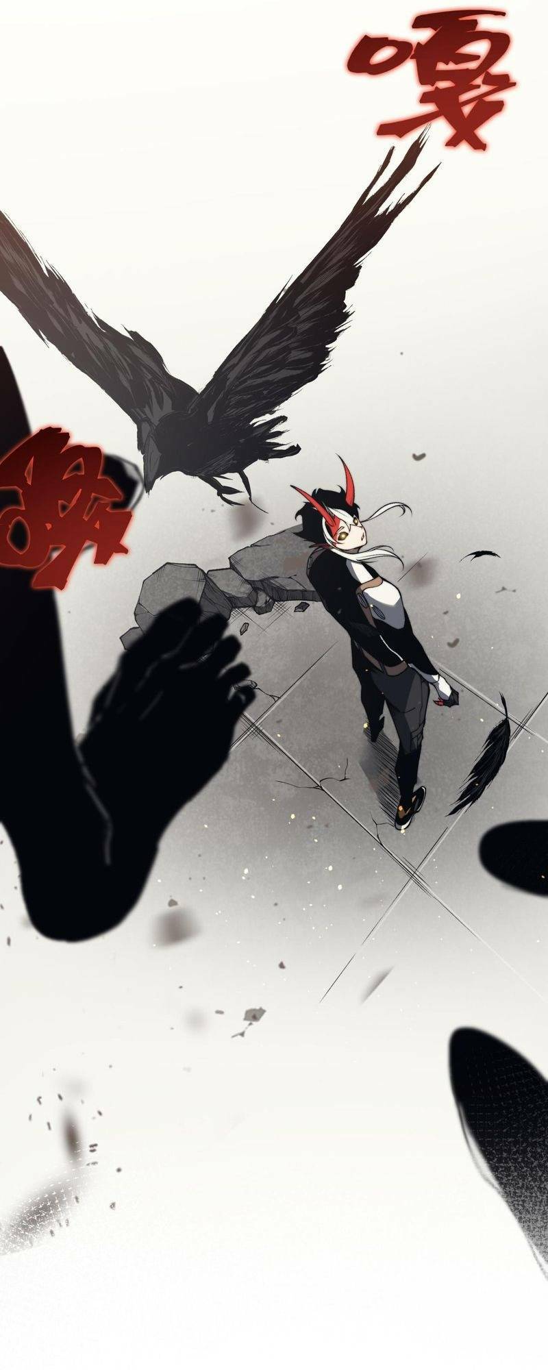 Quỷ Tiến Hóa: Chapter 29