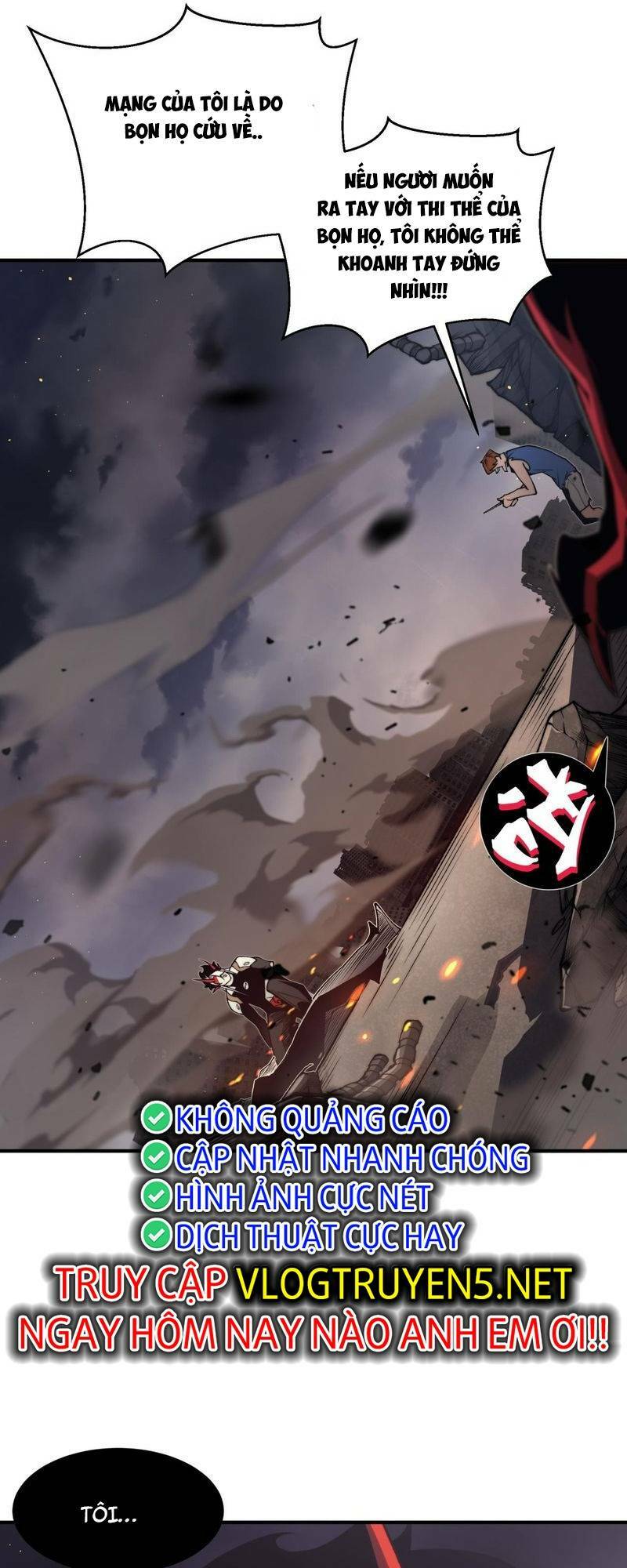 Quỷ Tiến Hóa: Chapter 29