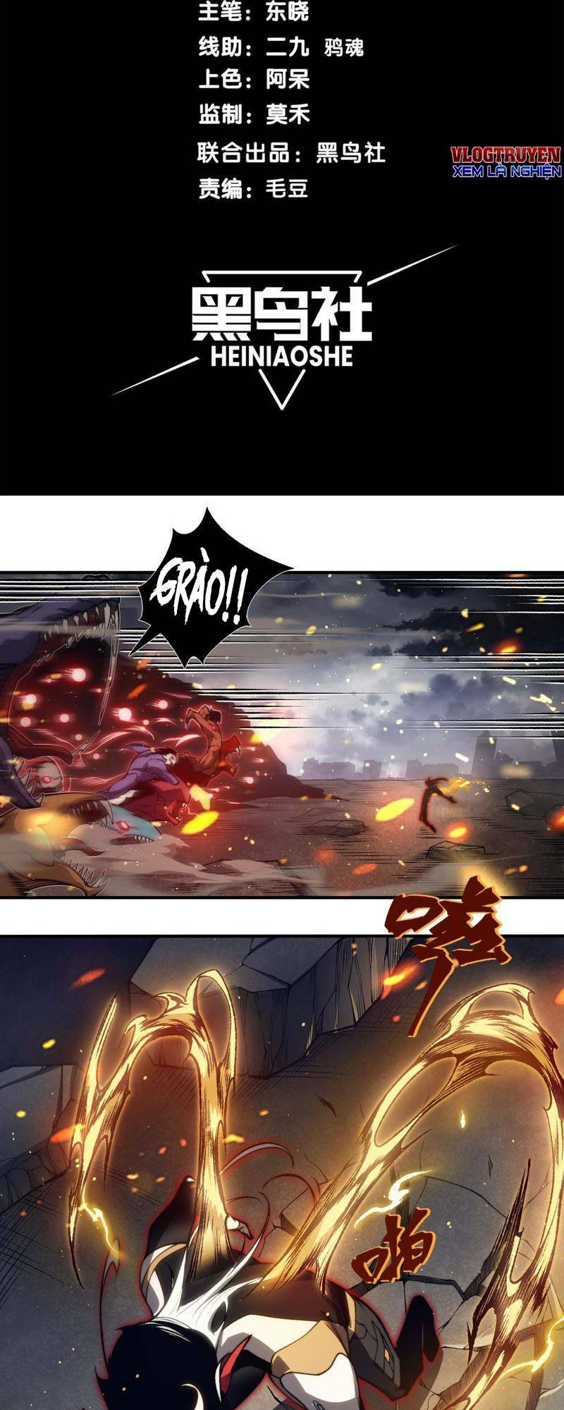 Quỷ Tiến Hóa: Chapter 30