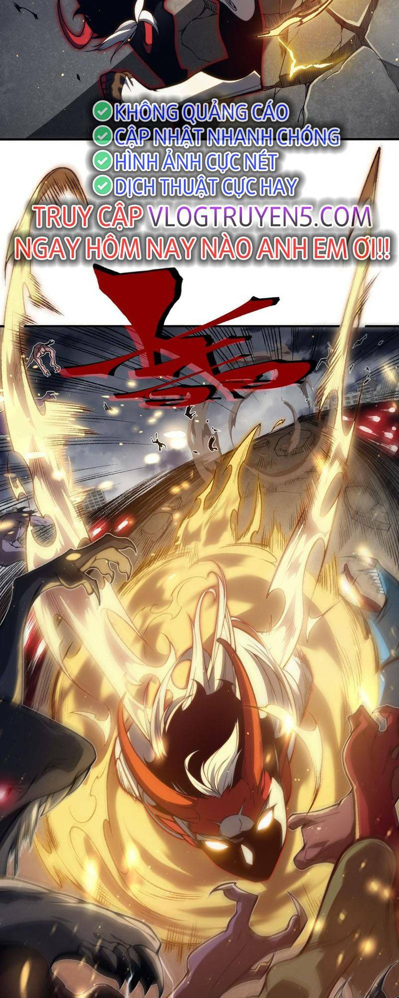 Quỷ Tiến Hóa: Chapter 30