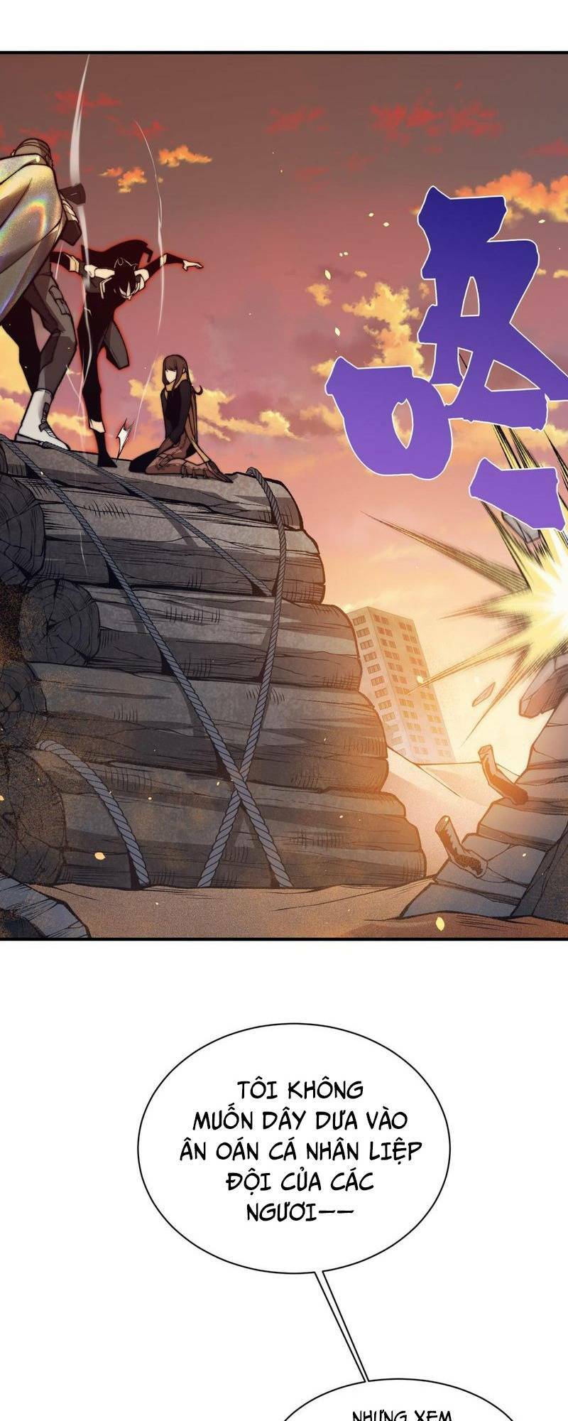 Quỷ Tiến Hóa: Chapter 31