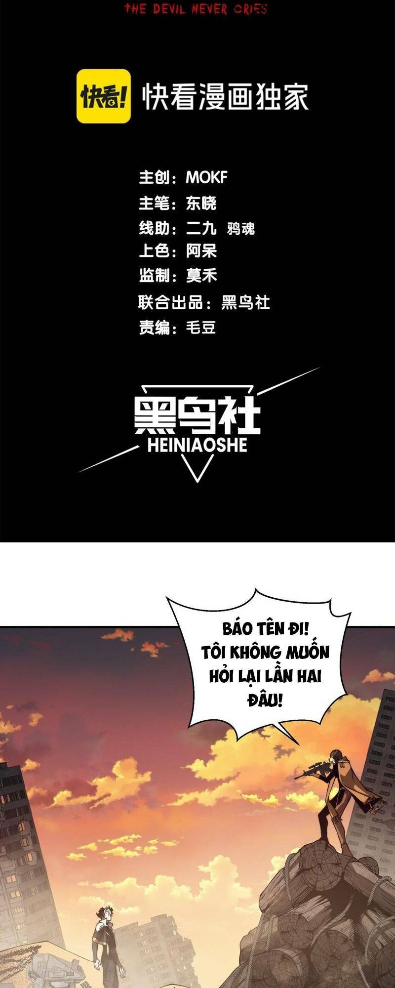 Quỷ Tiến Hóa: Chapter 31
