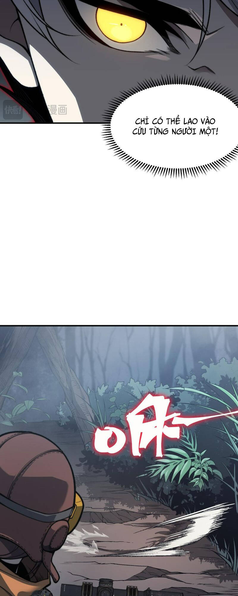 Quỷ Tiến Hóa: Chapter 32