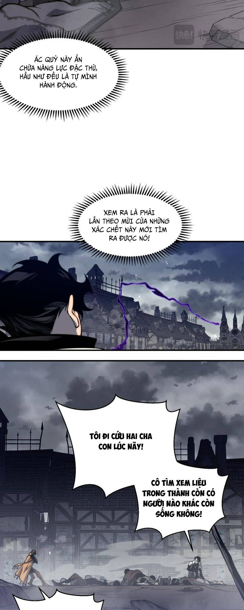 Quỷ Tiến Hóa: Chapter 32