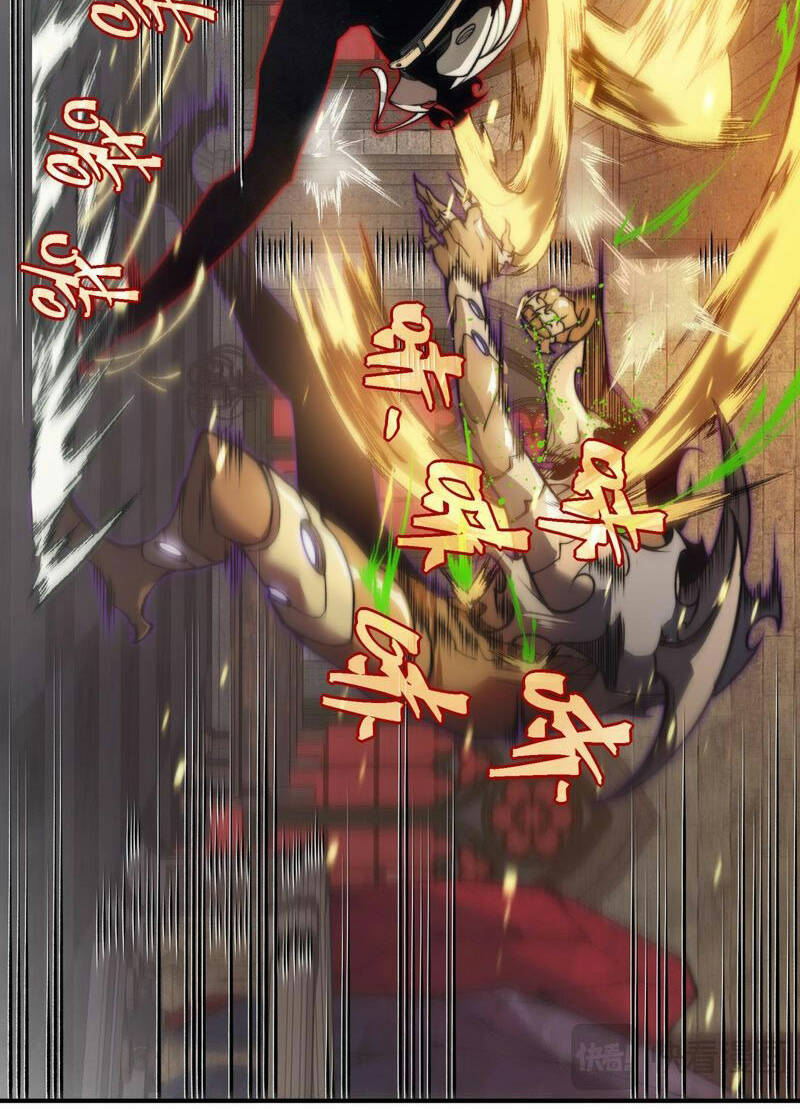 Quỷ Tiến Hóa: Chapter 33