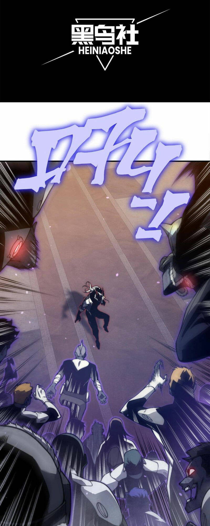 Quỷ Tiến Hóa: Chapter 33