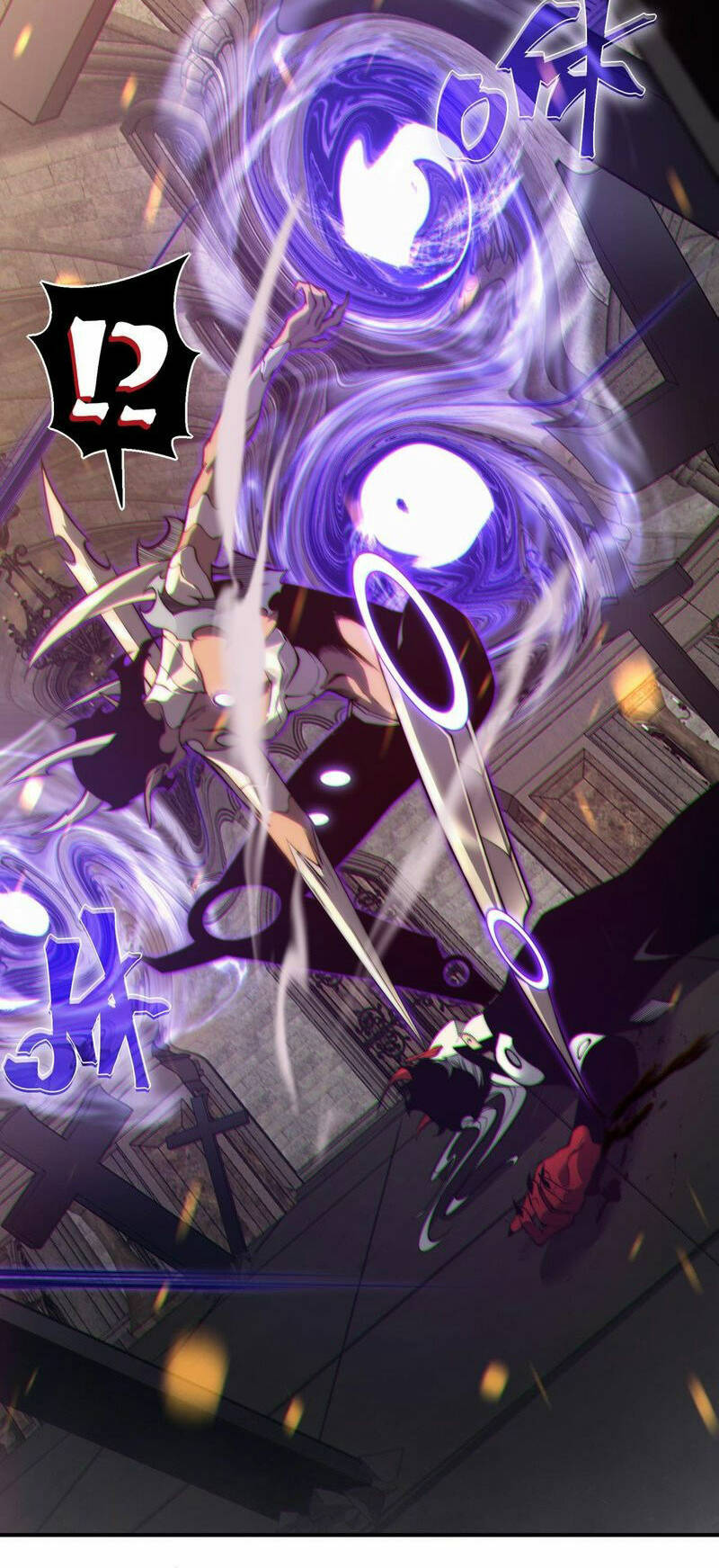 Quỷ Tiến Hóa: Chapter 33