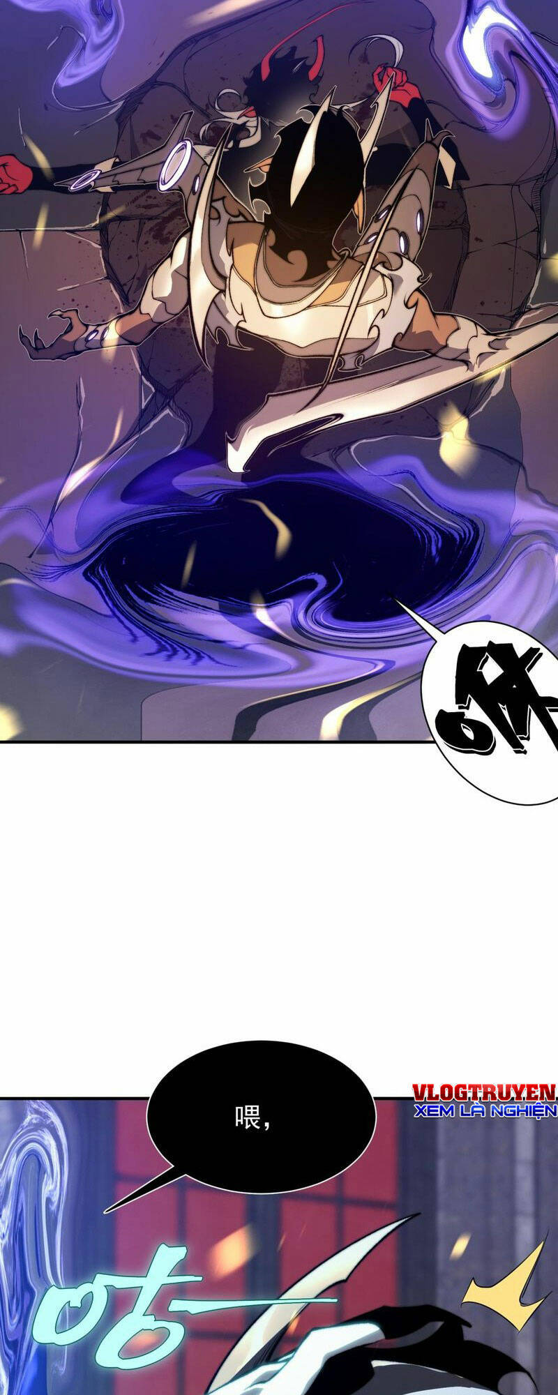 Quỷ Tiến Hóa: Chapter 33