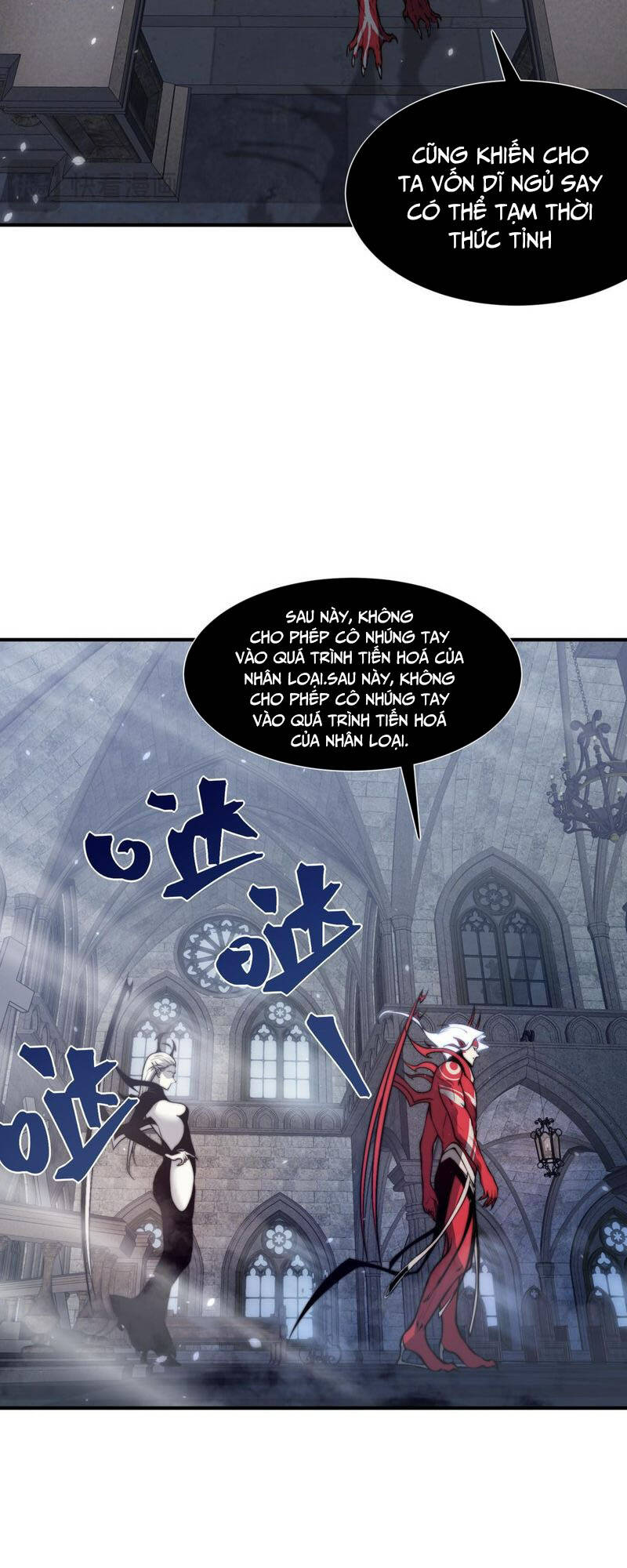 Quỷ Tiến Hóa: Chapter 34