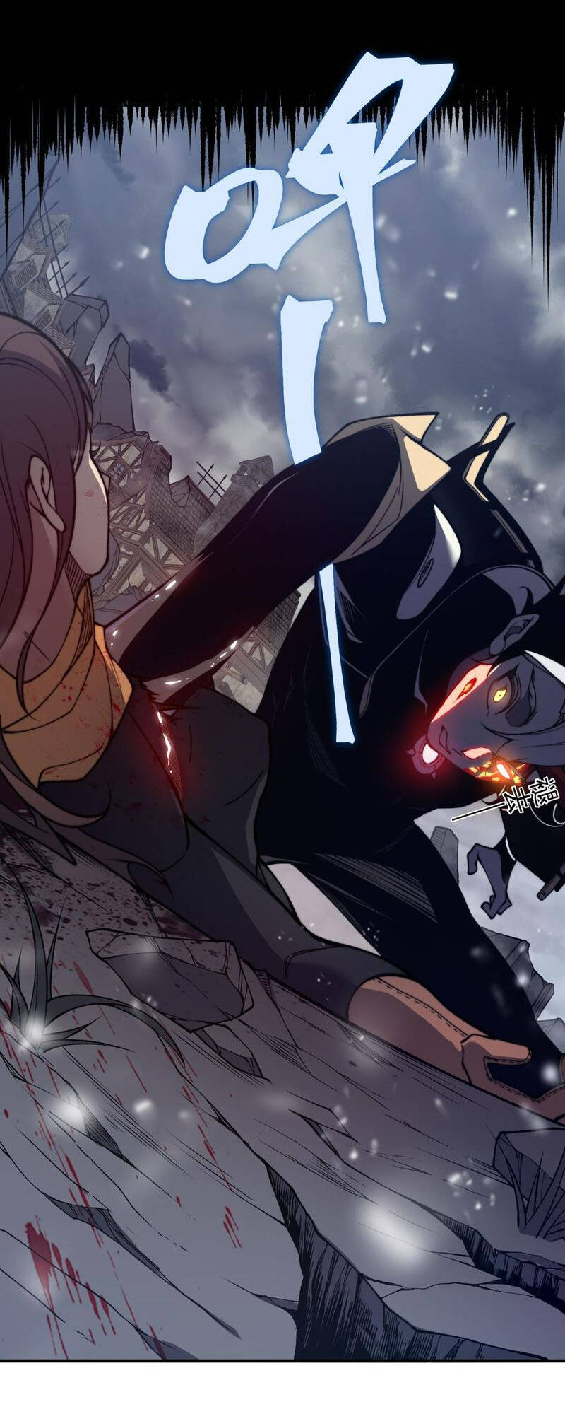 Quỷ Tiến Hóa: Chapter 34
