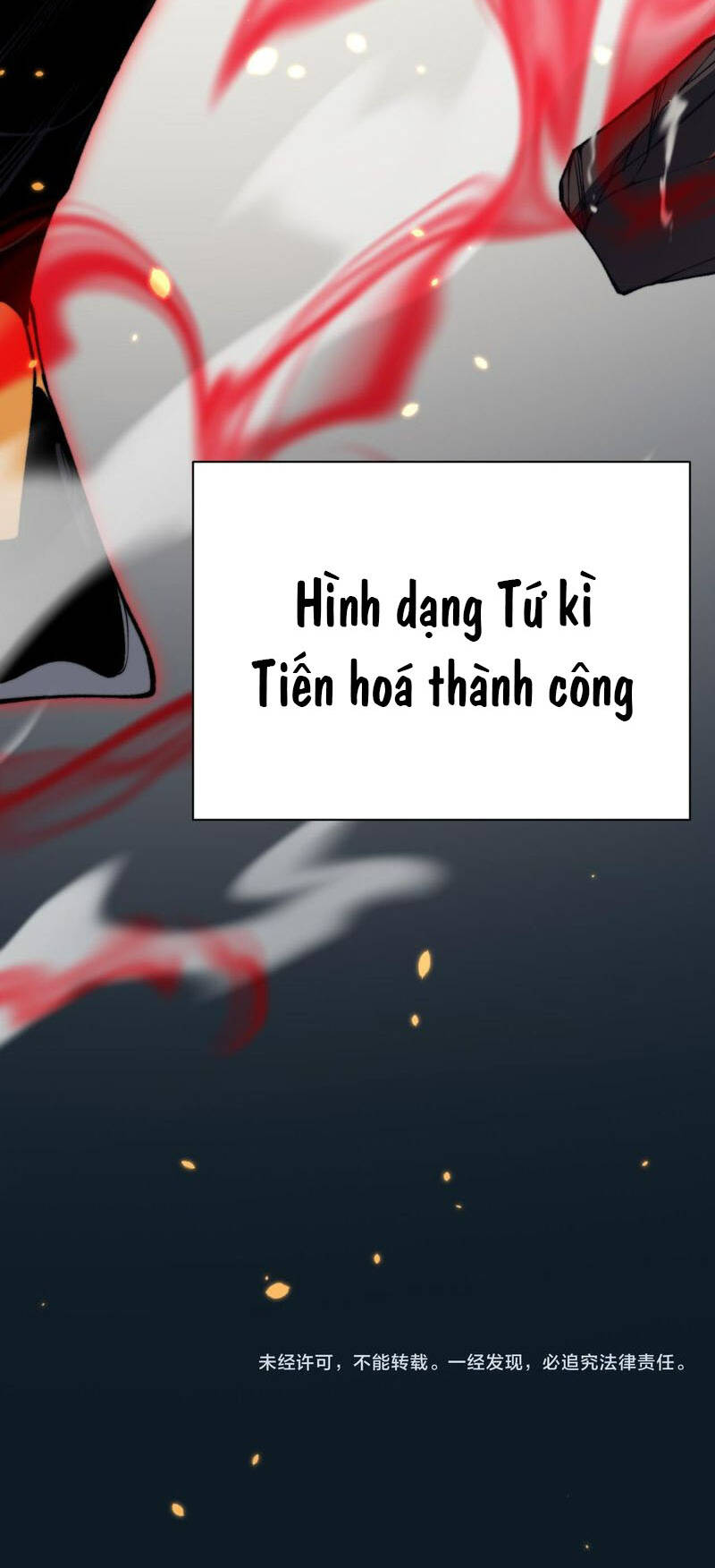 Quỷ Tiến Hóa: Chapter 34