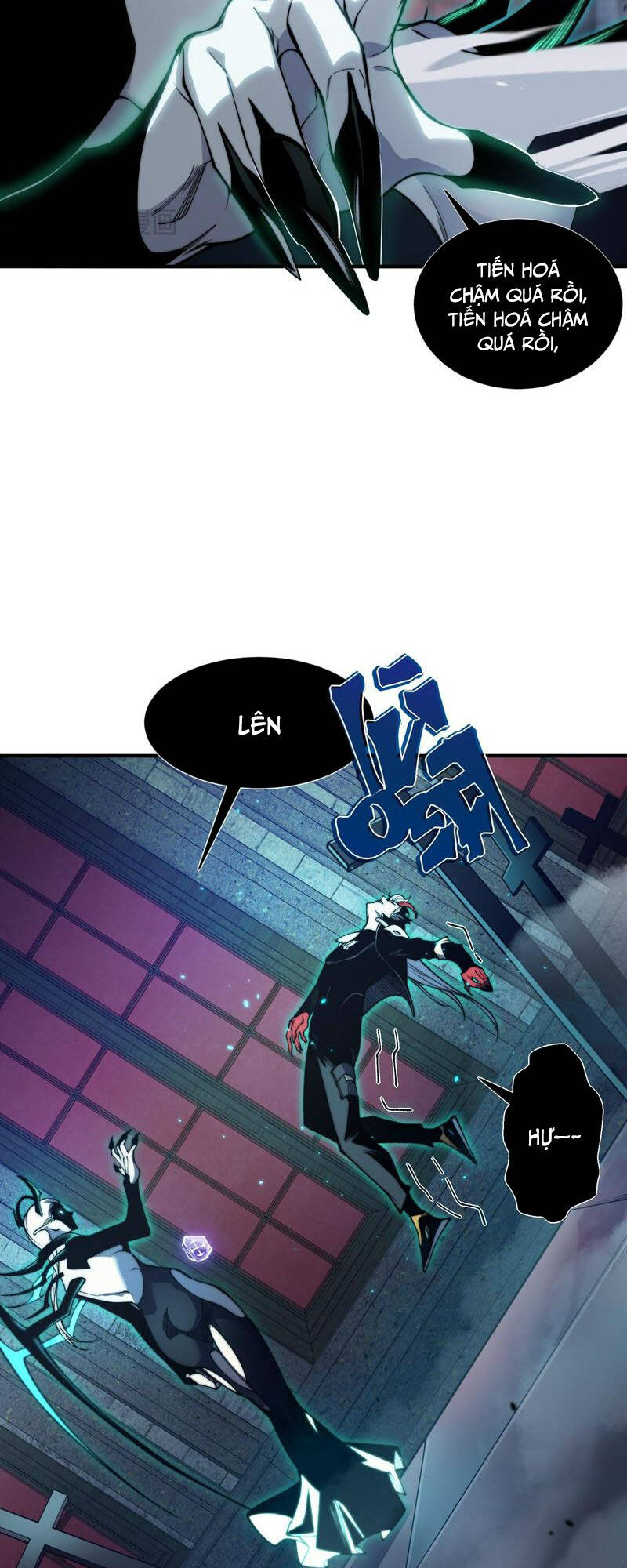 Quỷ Tiến Hóa: Chapter 34