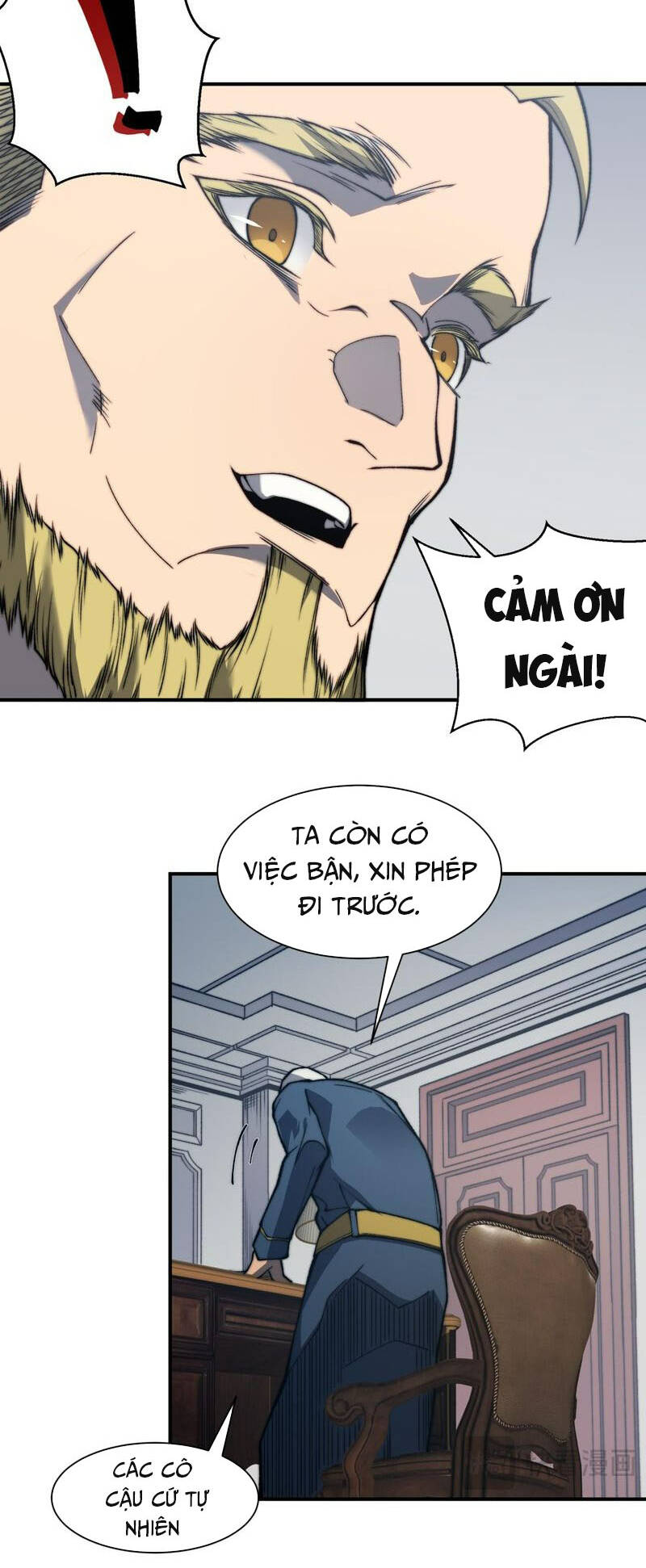 Quỷ Tiến Hóa: Chapter 35