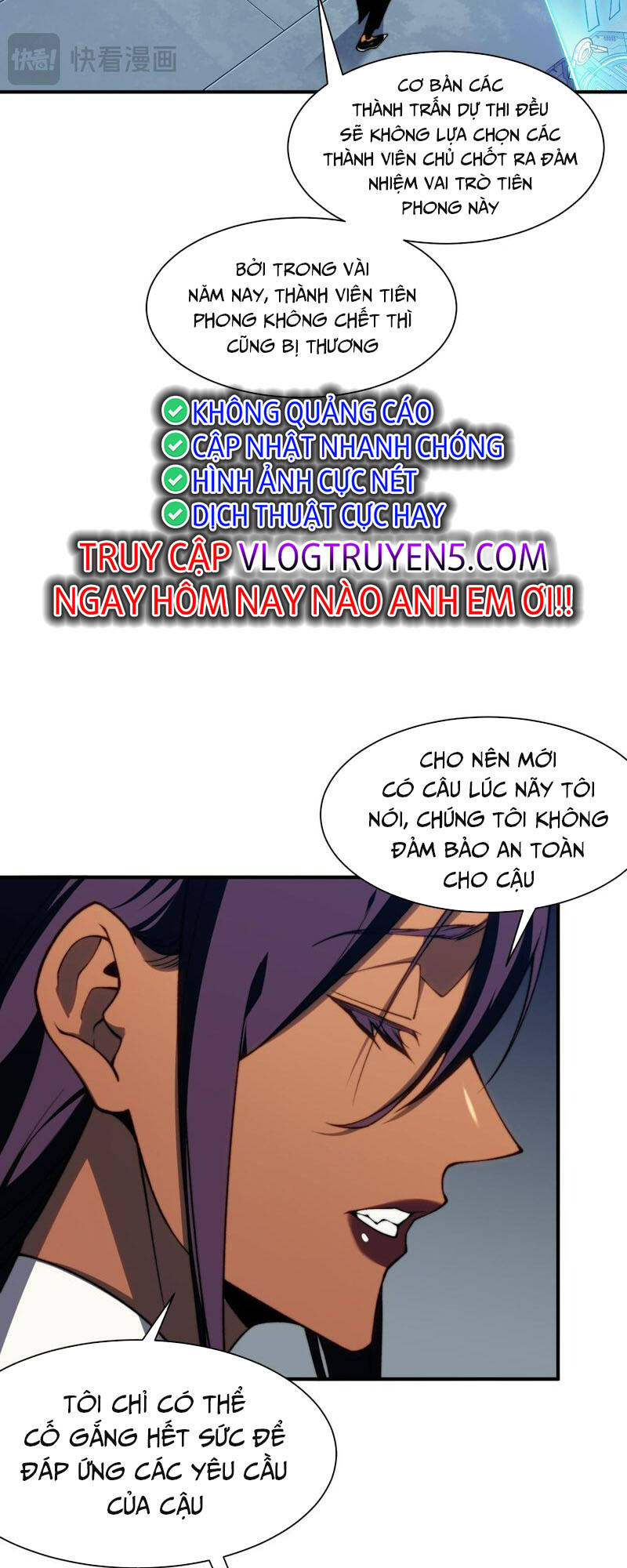 Quỷ Tiến Hóa: Chapter 36