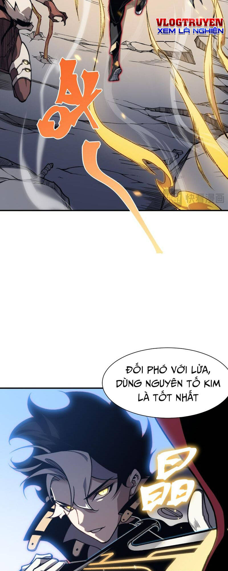 Quỷ Tiến Hóa: Chapter 36