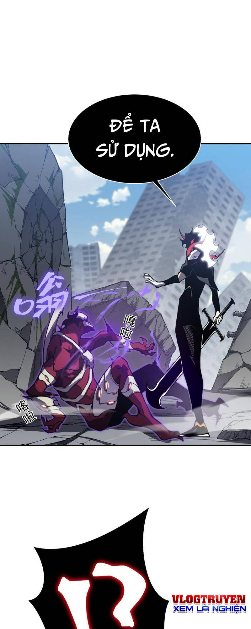 Quỷ Tiến Hóa: Chapter 36