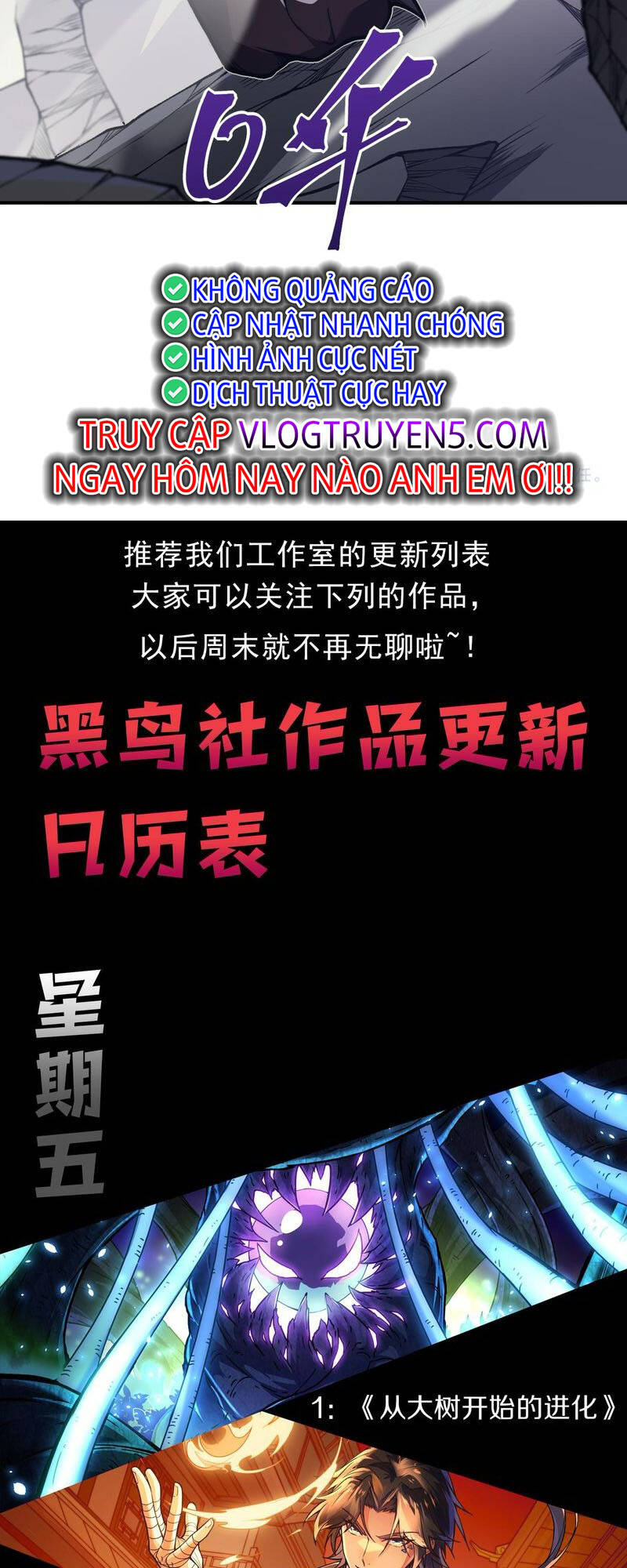 Quỷ Tiến Hóa: Chapter 36