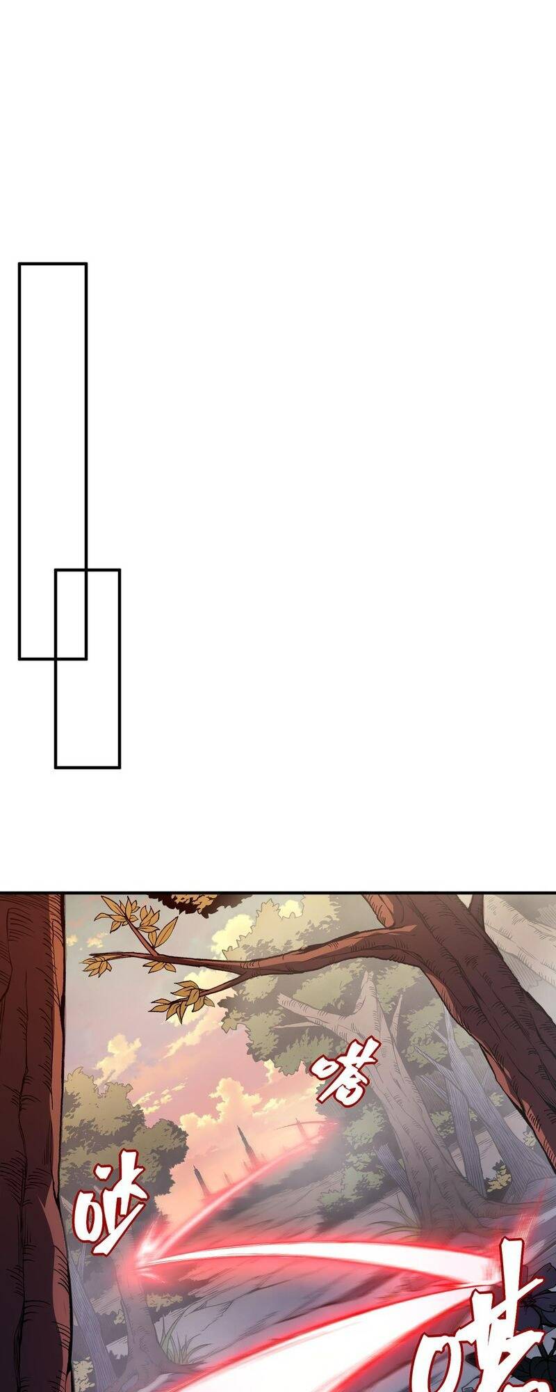 Quỷ Tiến Hóa: Chapter 37